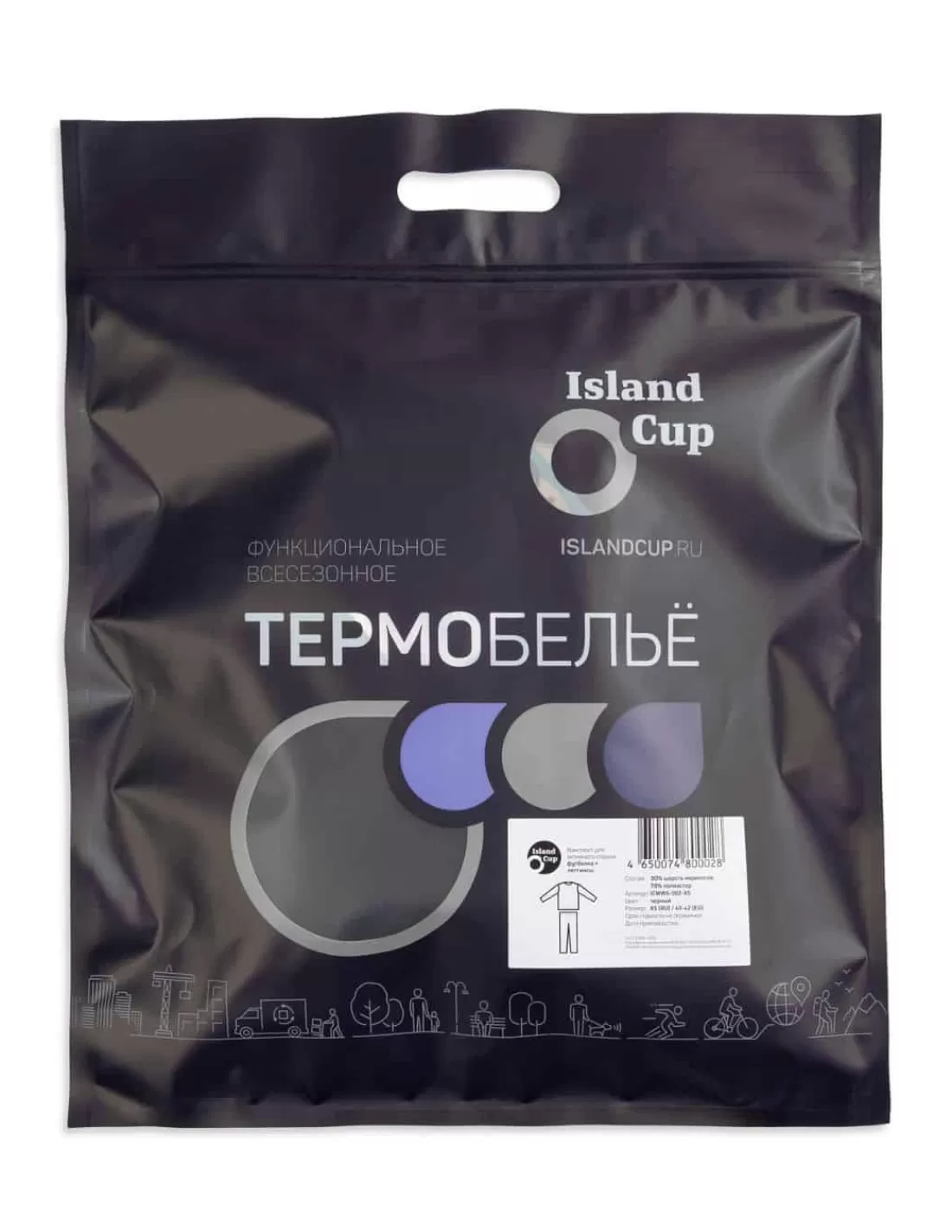 Online Ensemble Norveg Maillot Et Leggings Thermique Femme Laine Mérinos -30°C Femme Sous-Vêtements Thermiques Femme