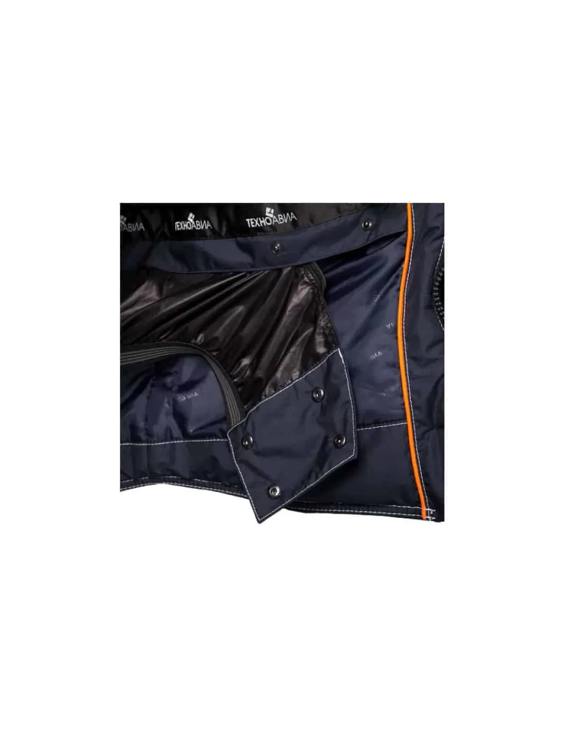 Store Veste De Travail Spéciale Cercle Polaire Froid Extrême Homme Technoavia Homme Vestes Homme