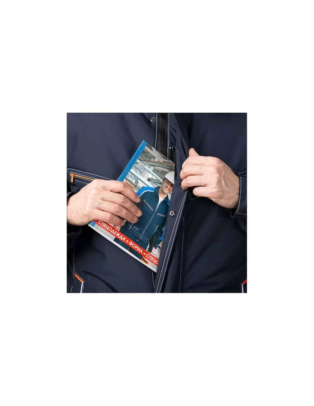 Store Veste De Travail Spéciale Cercle Polaire Froid Extrême Homme Technoavia Homme Vestes Homme
